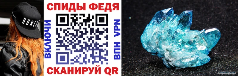 где купить наркотик  гидра онион  АМФ 98%  Билибино 