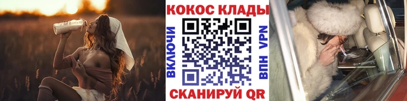 COCAIN VHQ  Билибино 