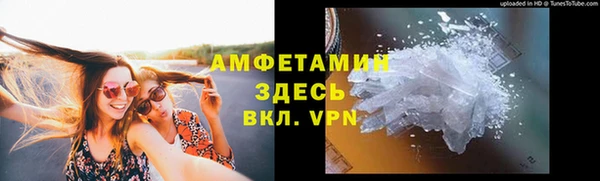 mix Алексин