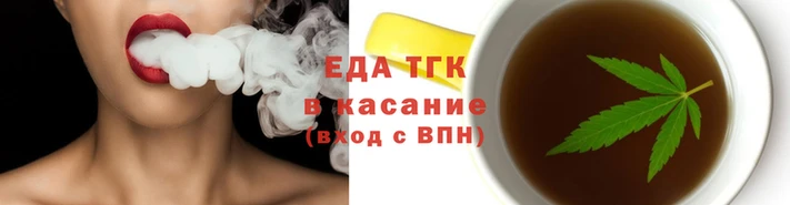 трава Алексеевка