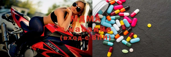 трава Алексеевка